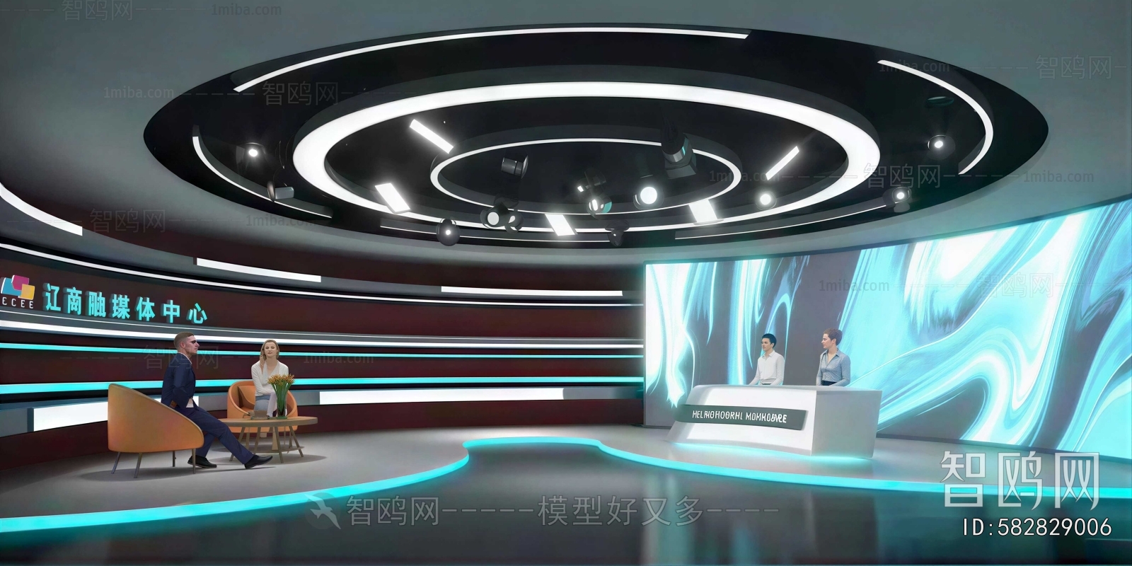 Modern Exhibition Hall