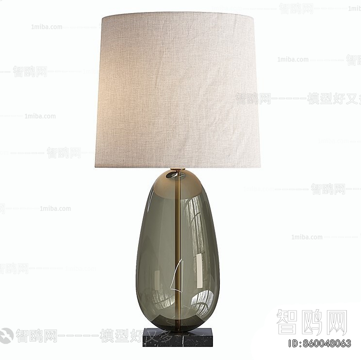 Modern Table Lamp