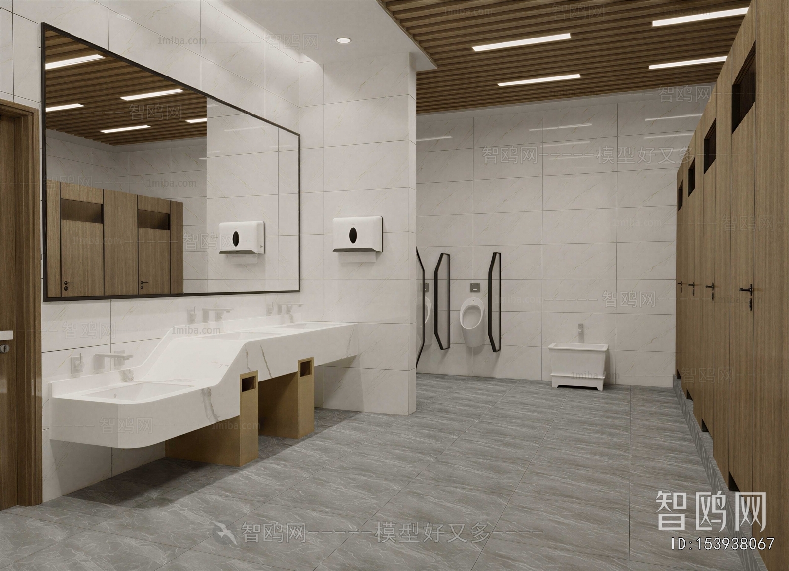 Modern Public Toilet