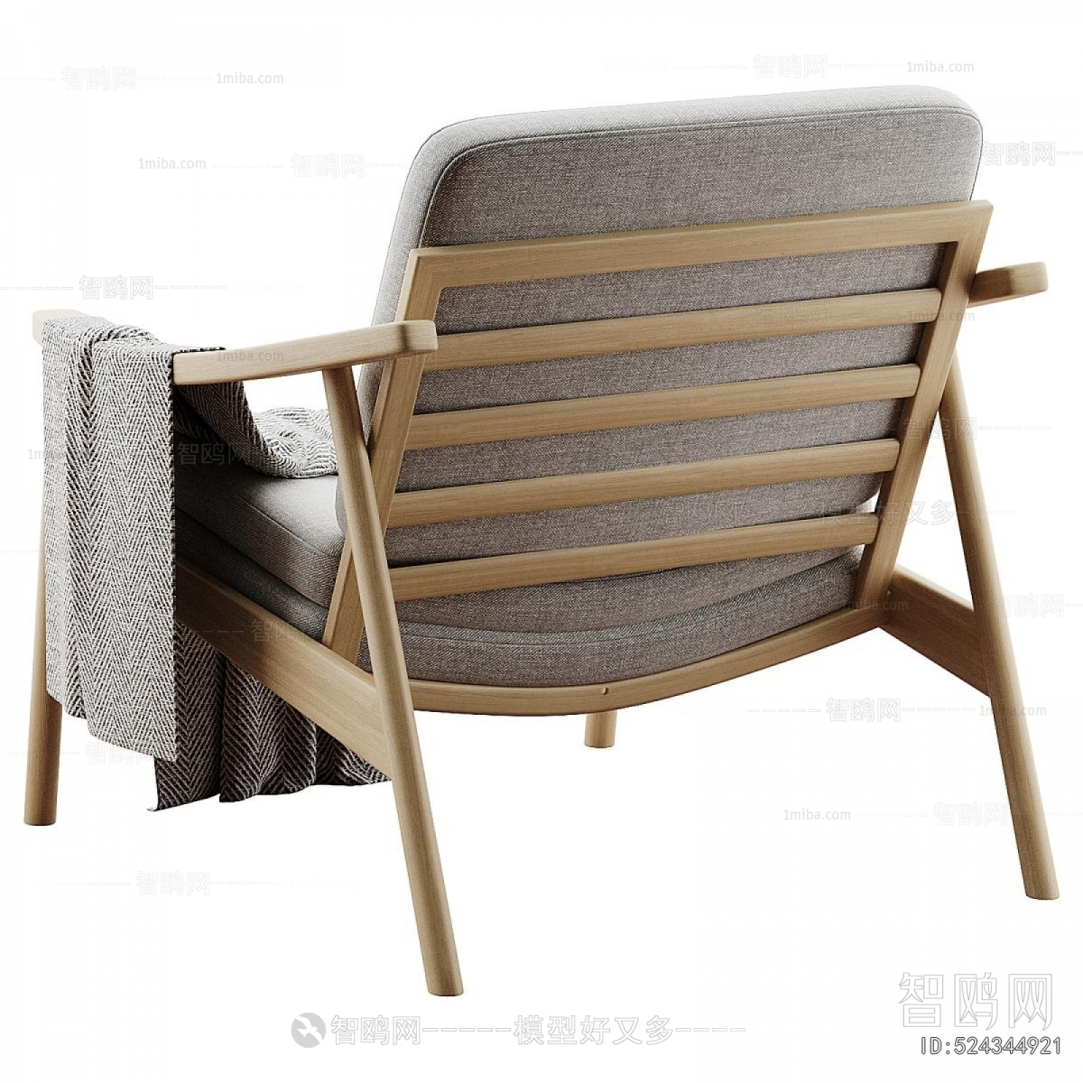 Modern Lounge Chair