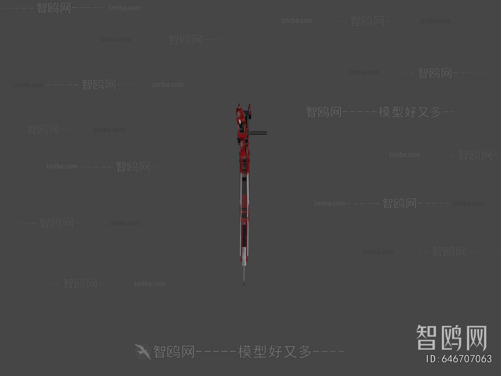 Modern Military Equipment