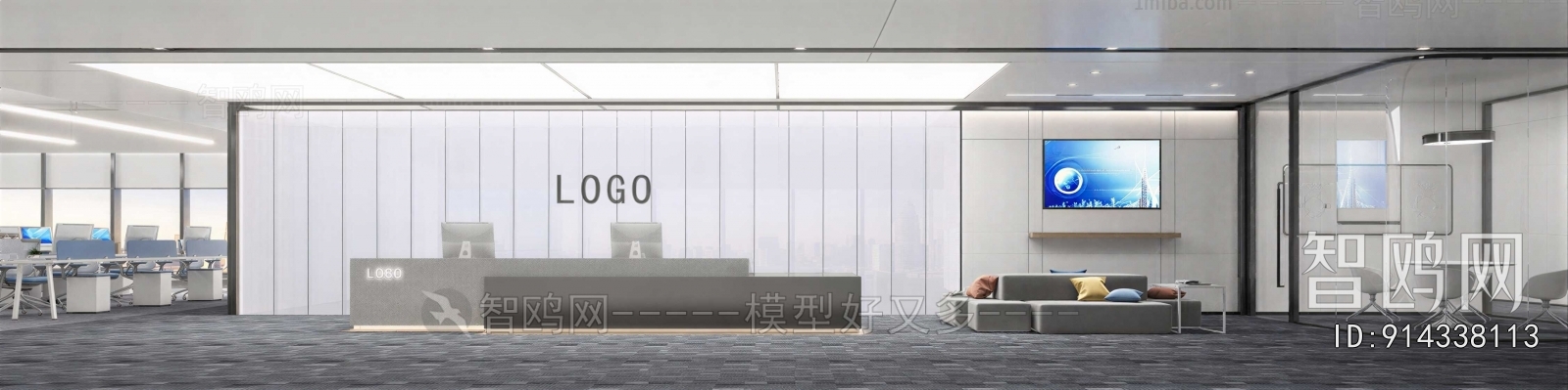 Modern Office Reception Desk