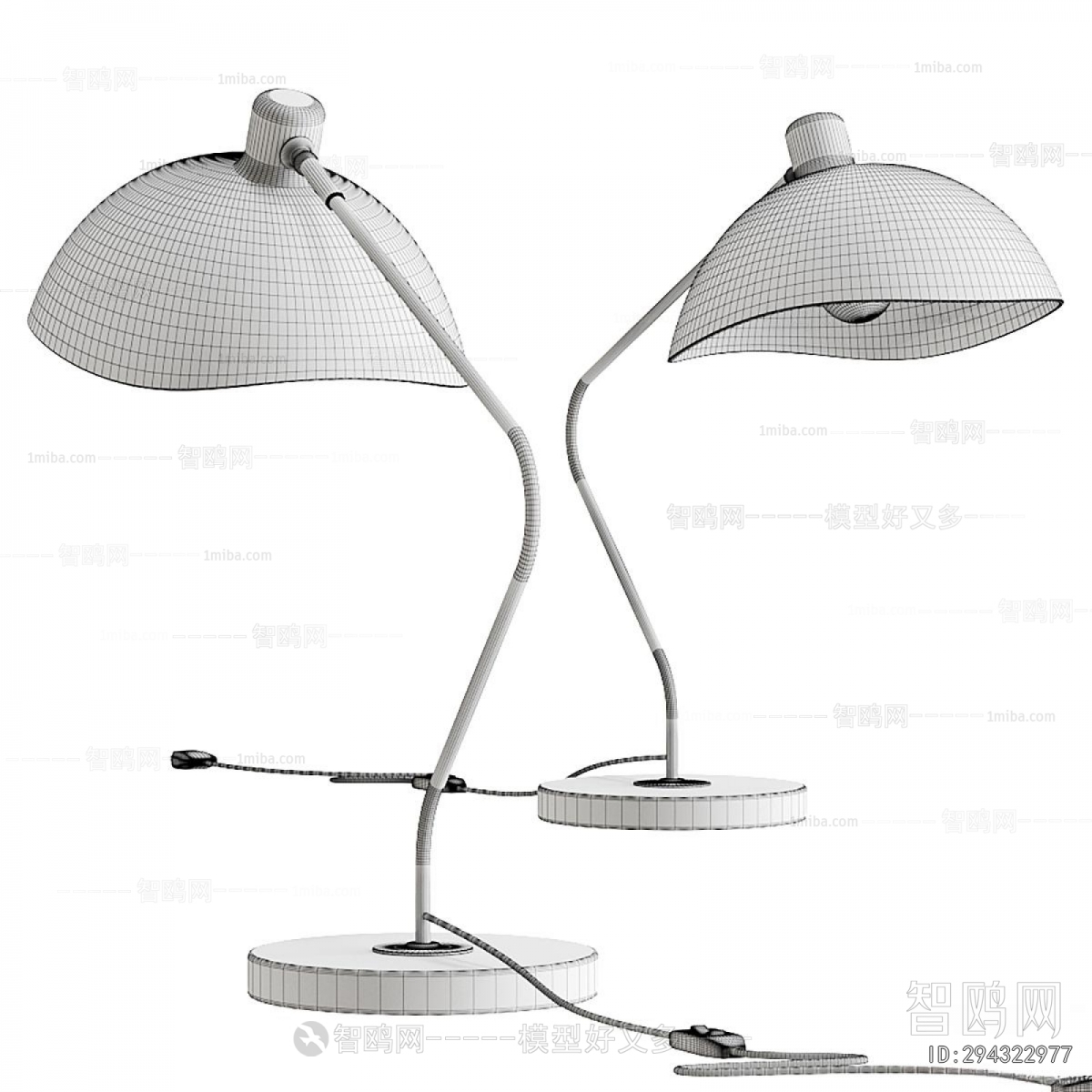 Modern Table Lamp