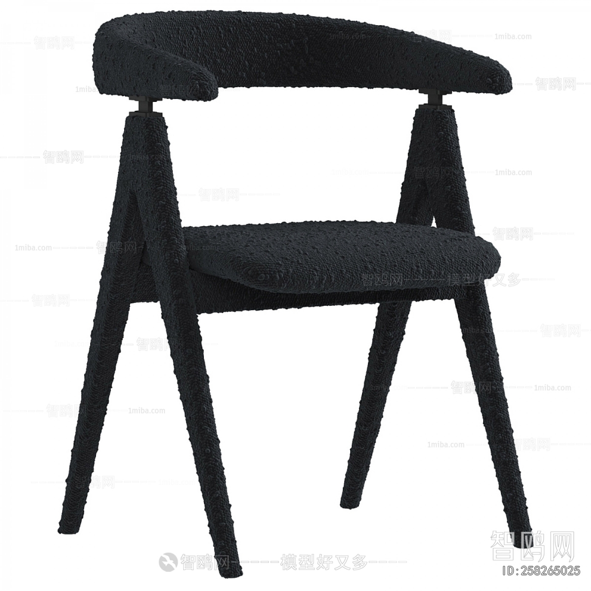 Modern Dining Chair
