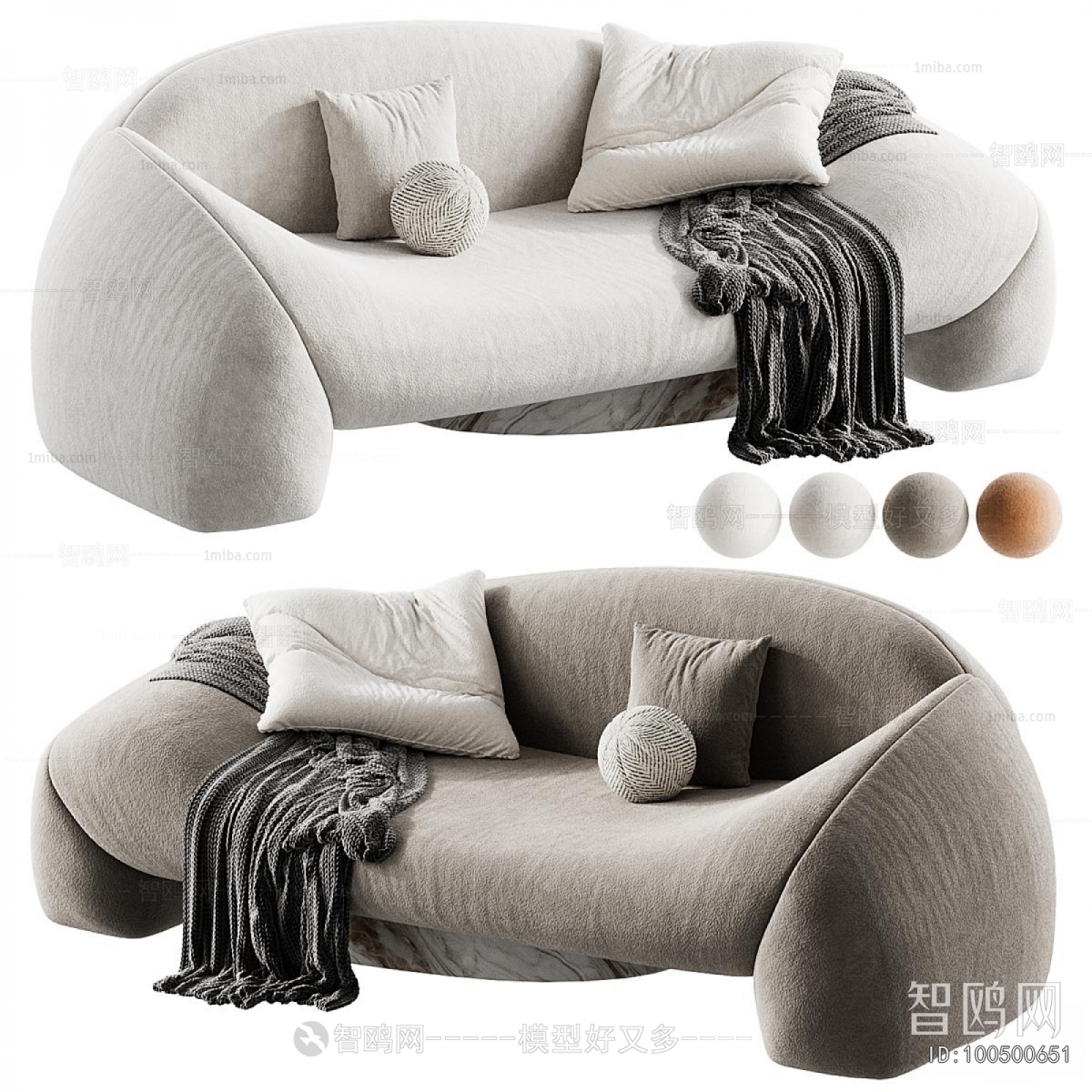 Modern A Sofa For Two