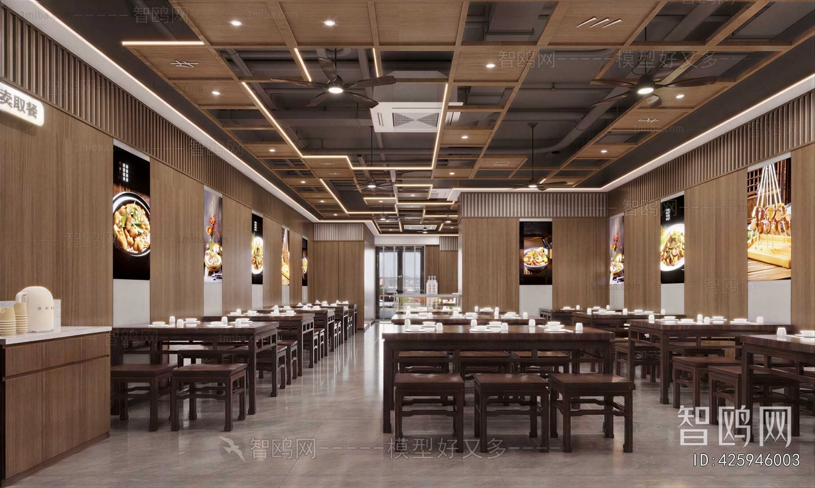 New Chinese Style Restaurant