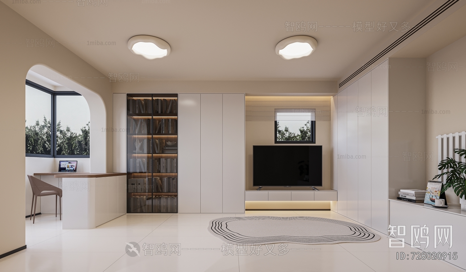 Modern A Living Room