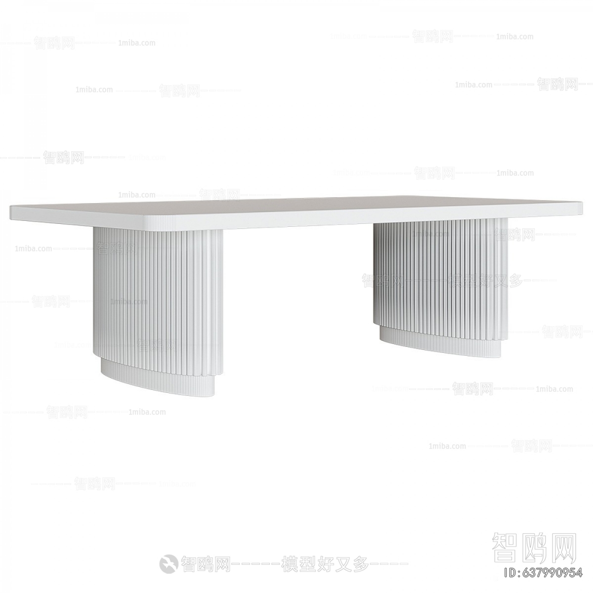Modern Dining Table