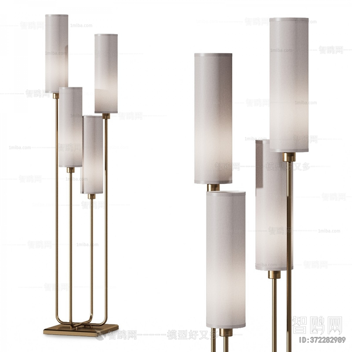 Modern Floor Lamp