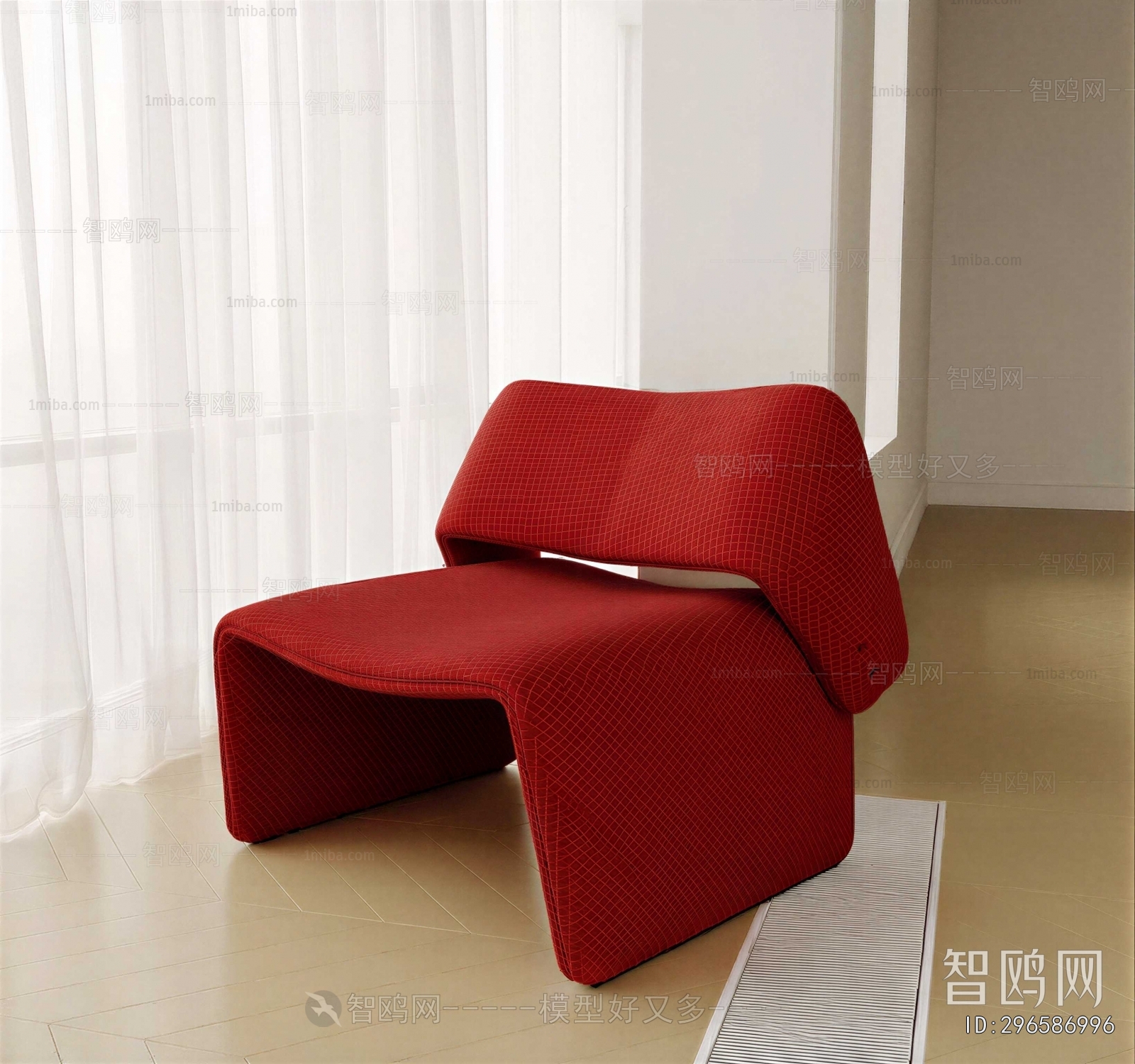 Modern Lounge Chair