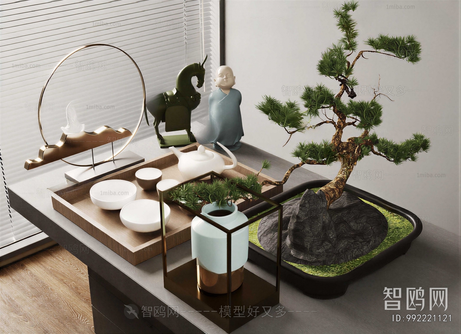 New Chinese Style Decorative Set