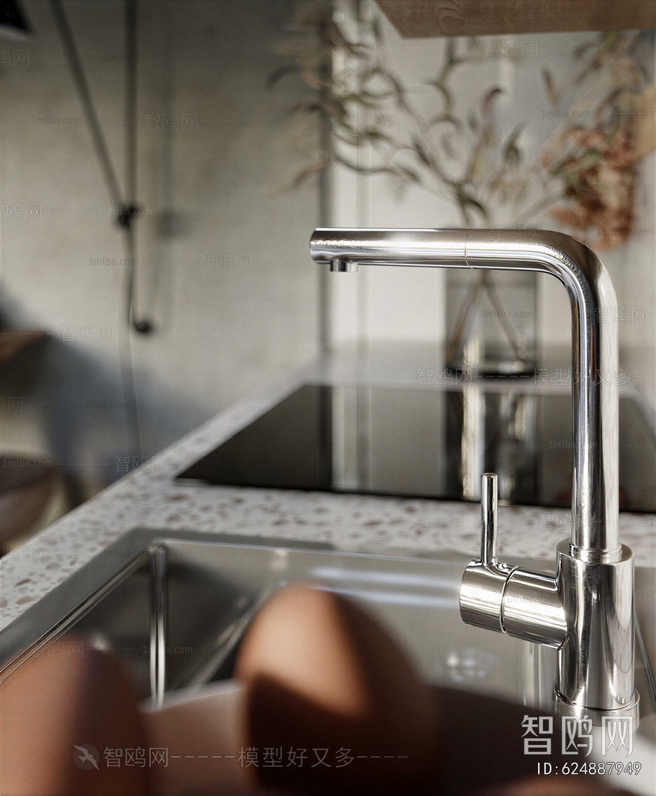 Modern Faucet/Shower