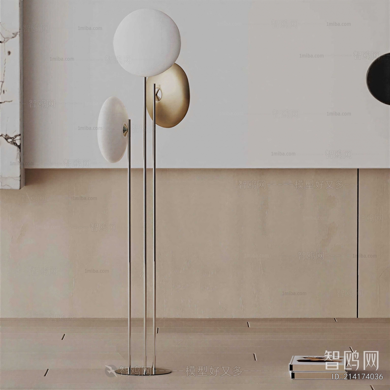 Modern Floor Lamp