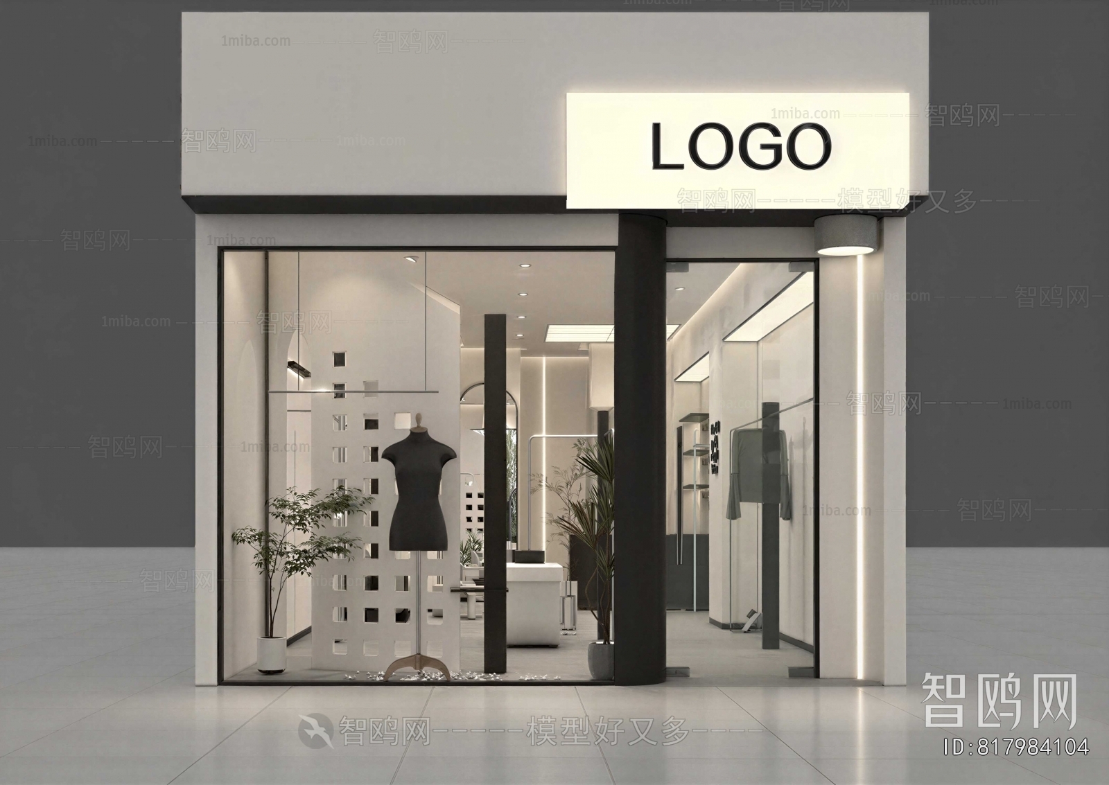 Modern Facade Element