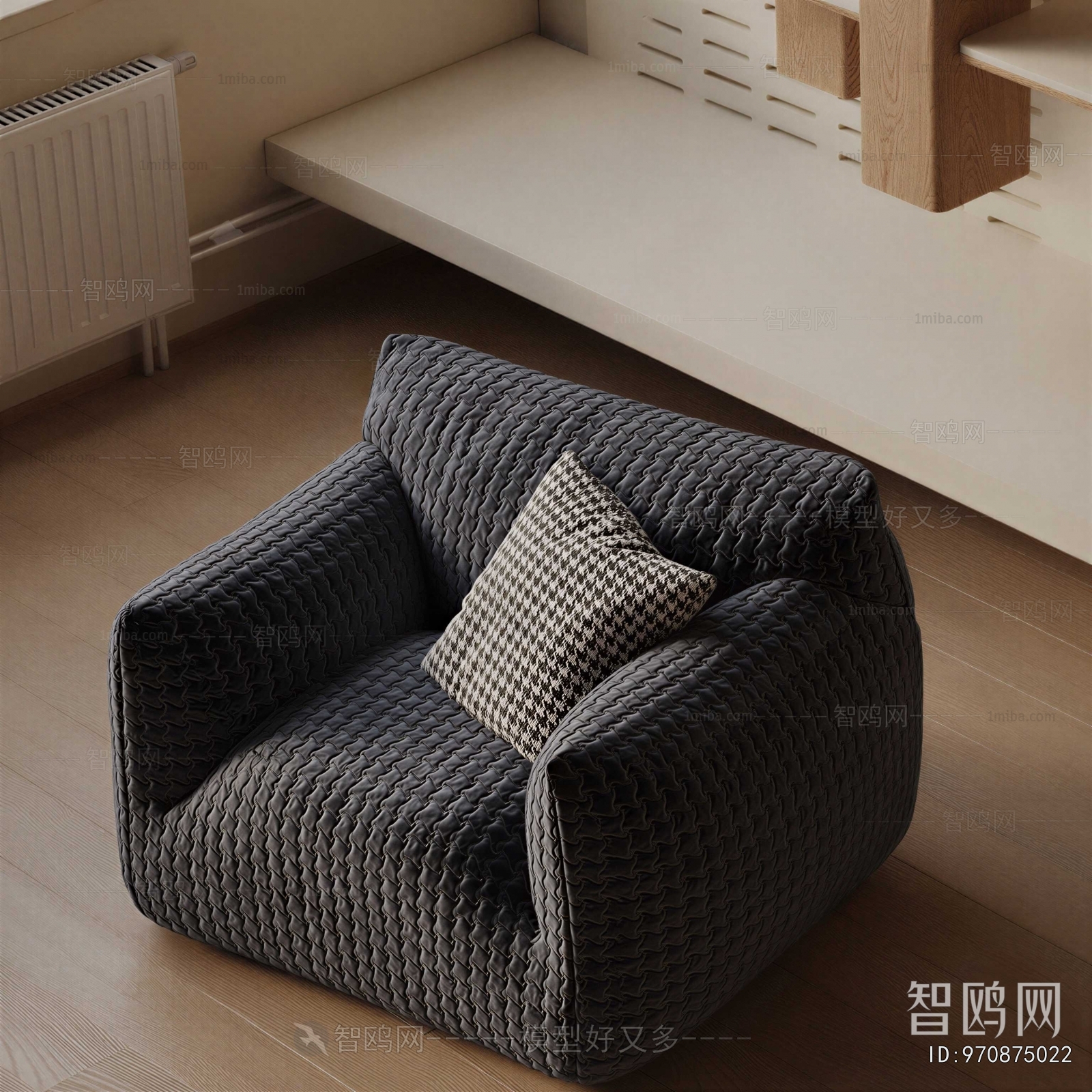 Modern Single Sofa