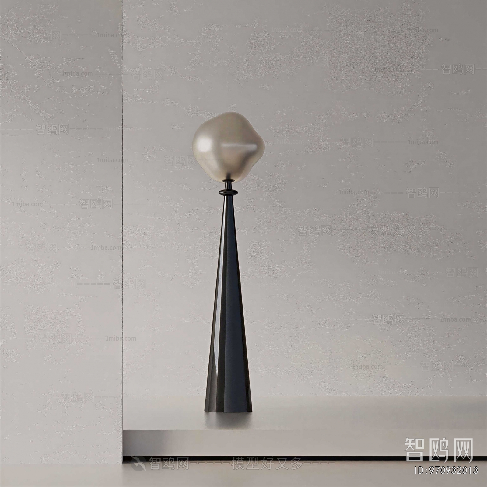 Modern Floor Lamp