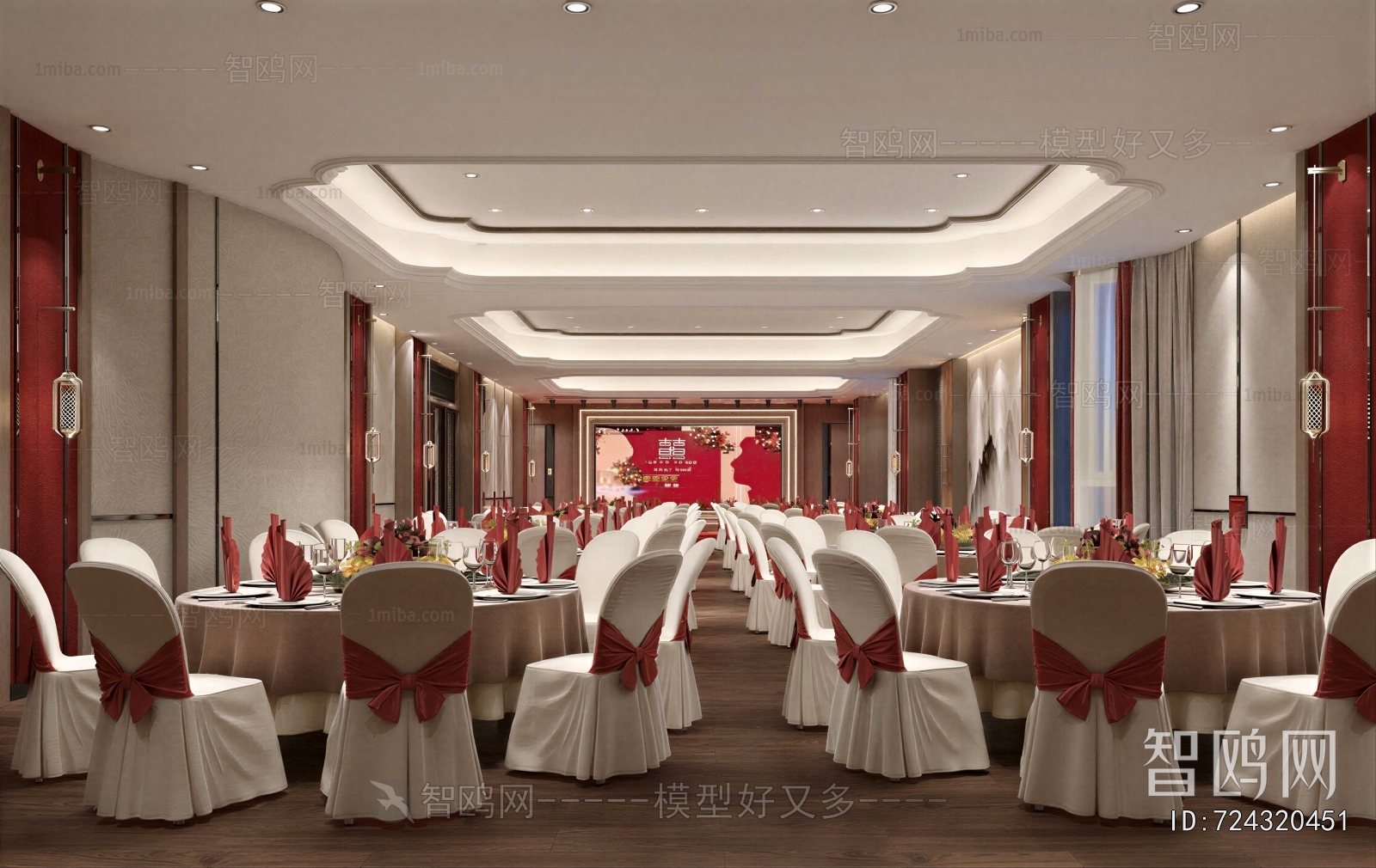 Modern Banquet Hall