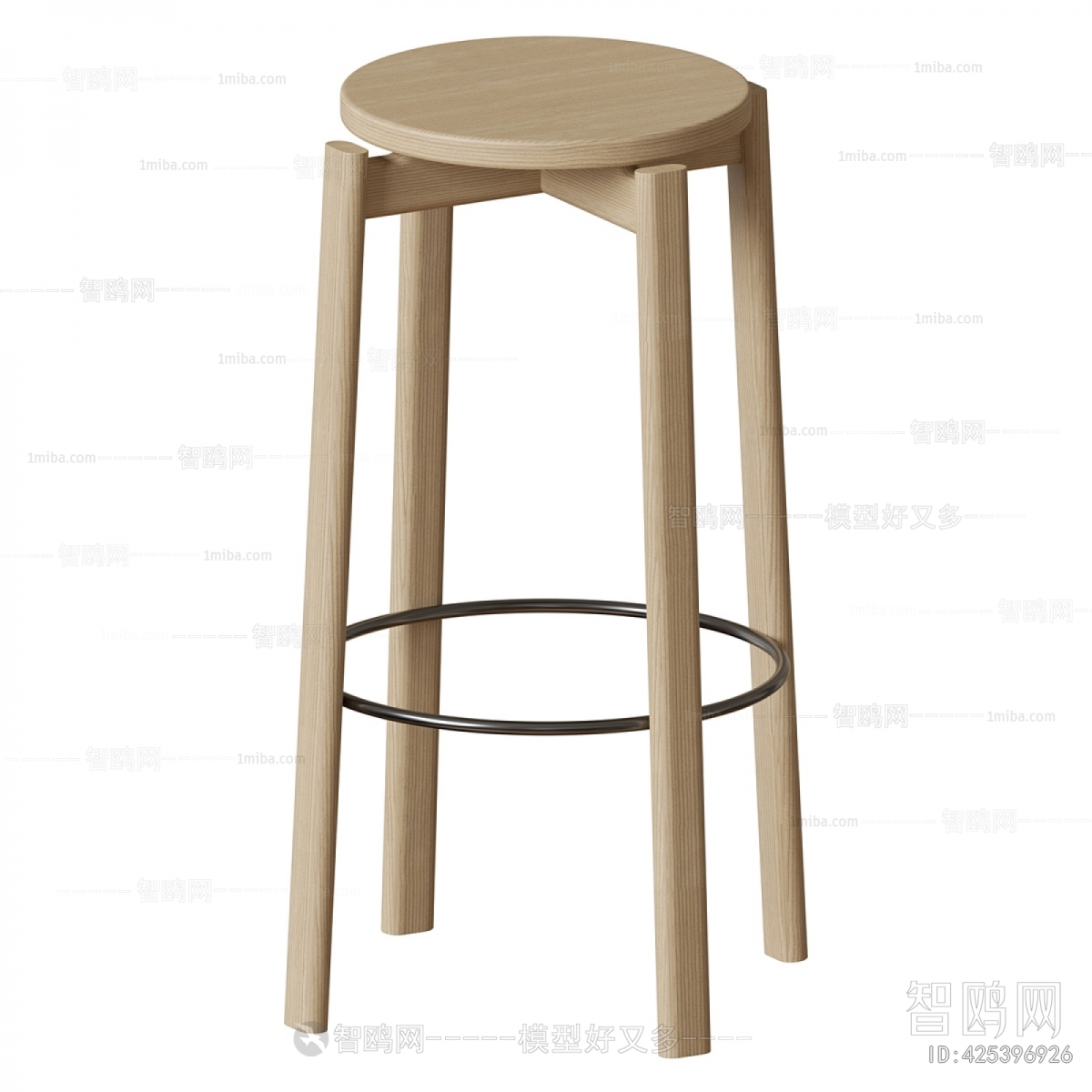 Modern Bar Stool