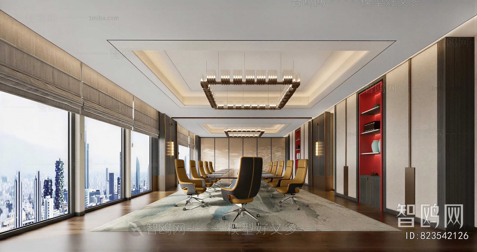 Modern Meeting Room