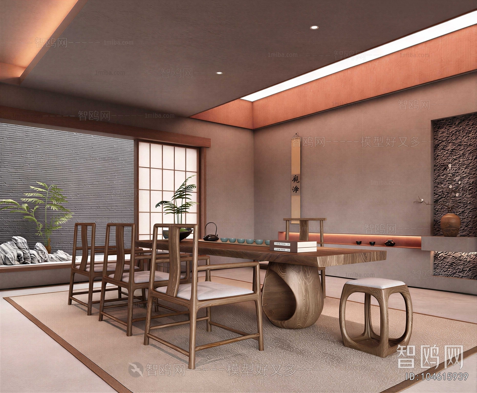 New Chinese Style Tea House