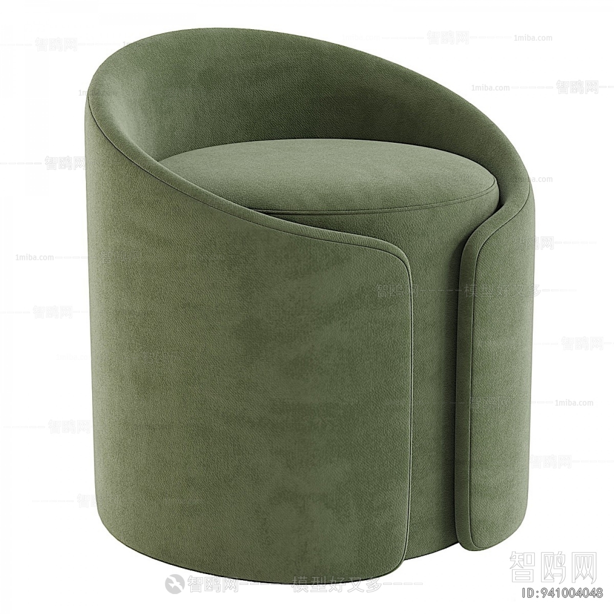 Modern Sofa Stool