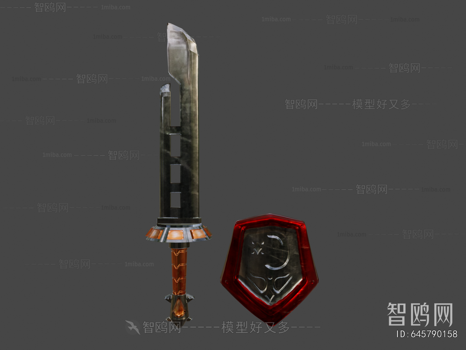 Modern Military Equipment