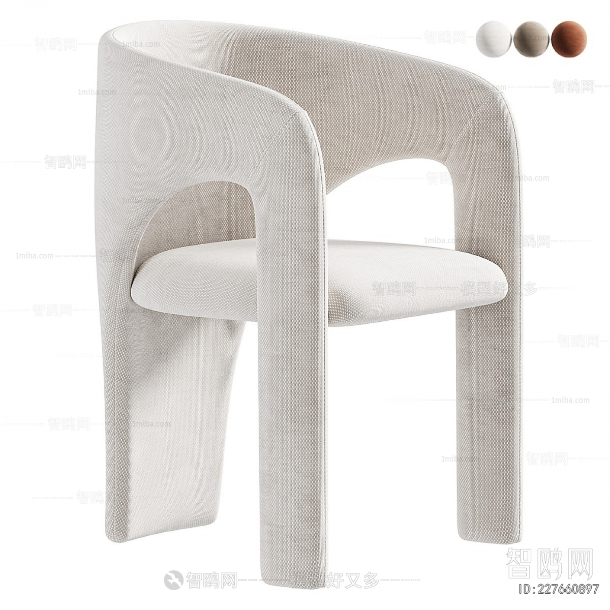 Modern Dining Chair