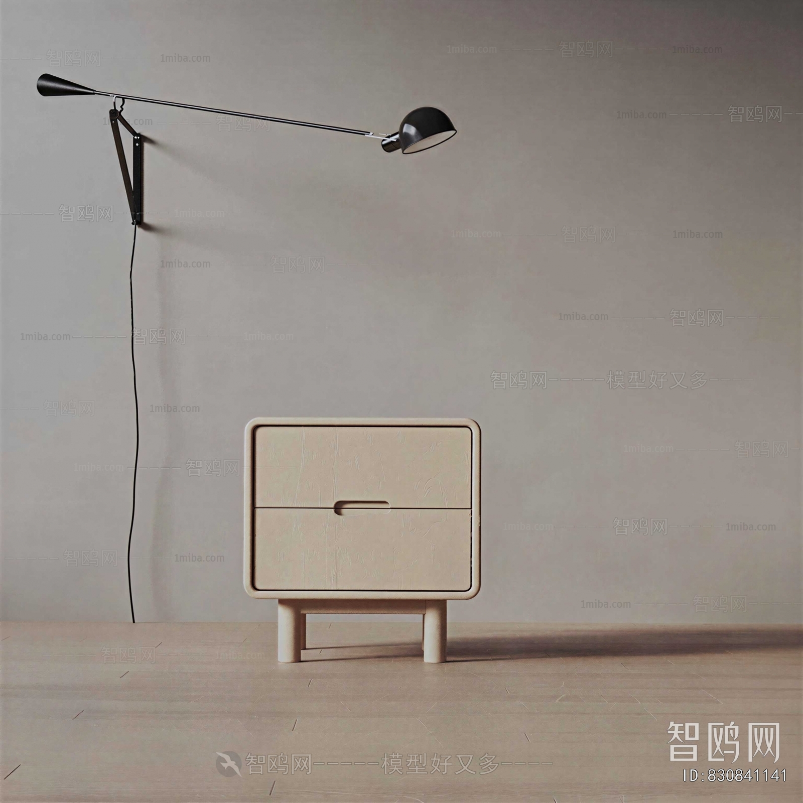 Modern Bedside Cupboard