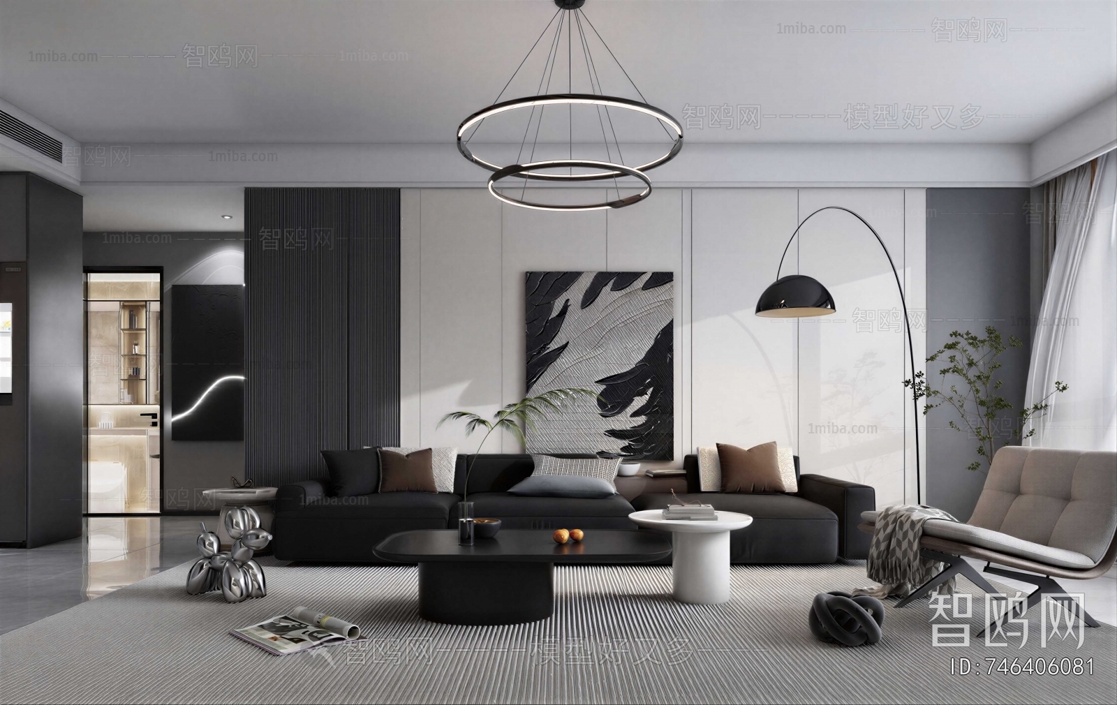 Modern A Living Room