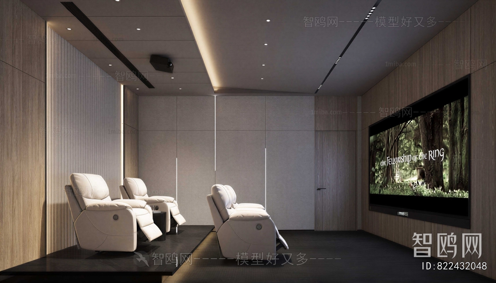 Modern Audiovisual Room