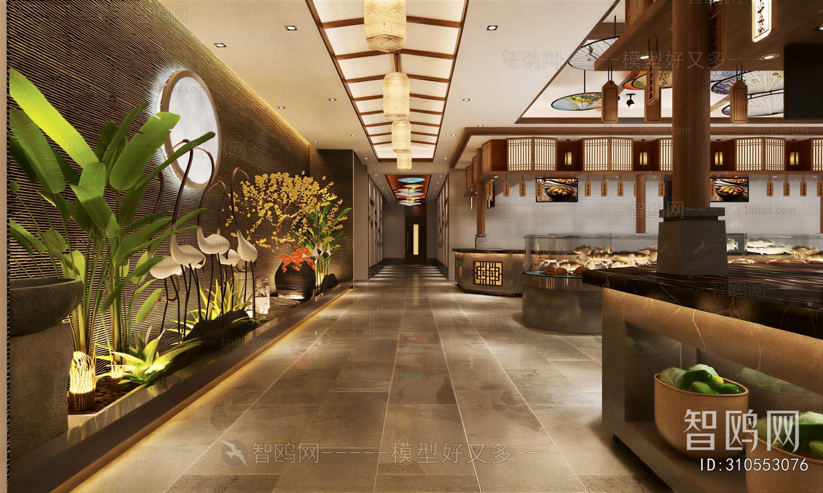 New Chinese Style Restaurant