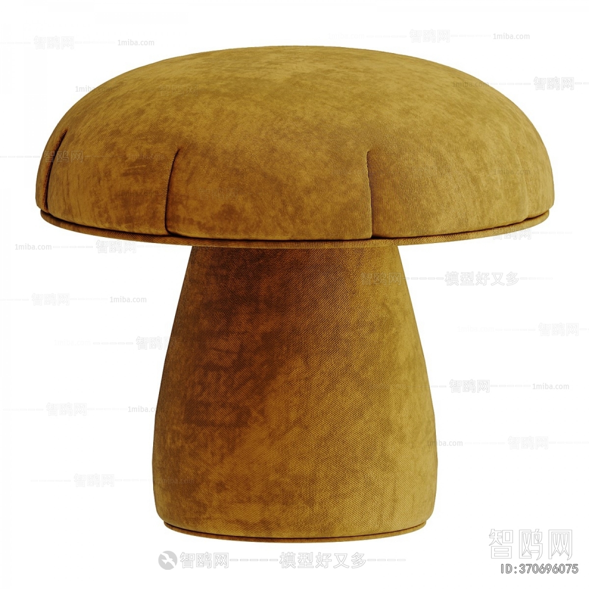 Modern Stool