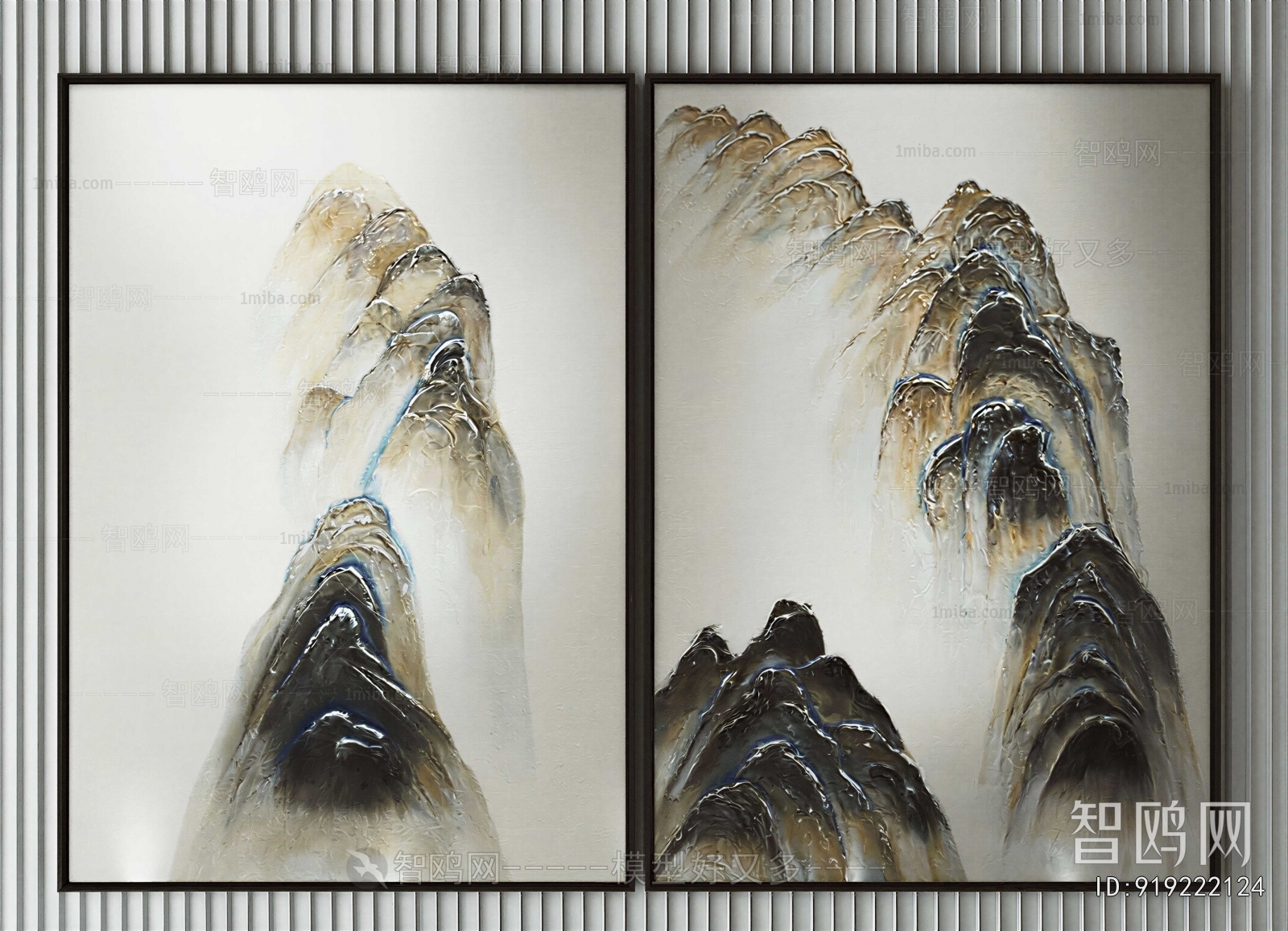 New Chinese Style Painting