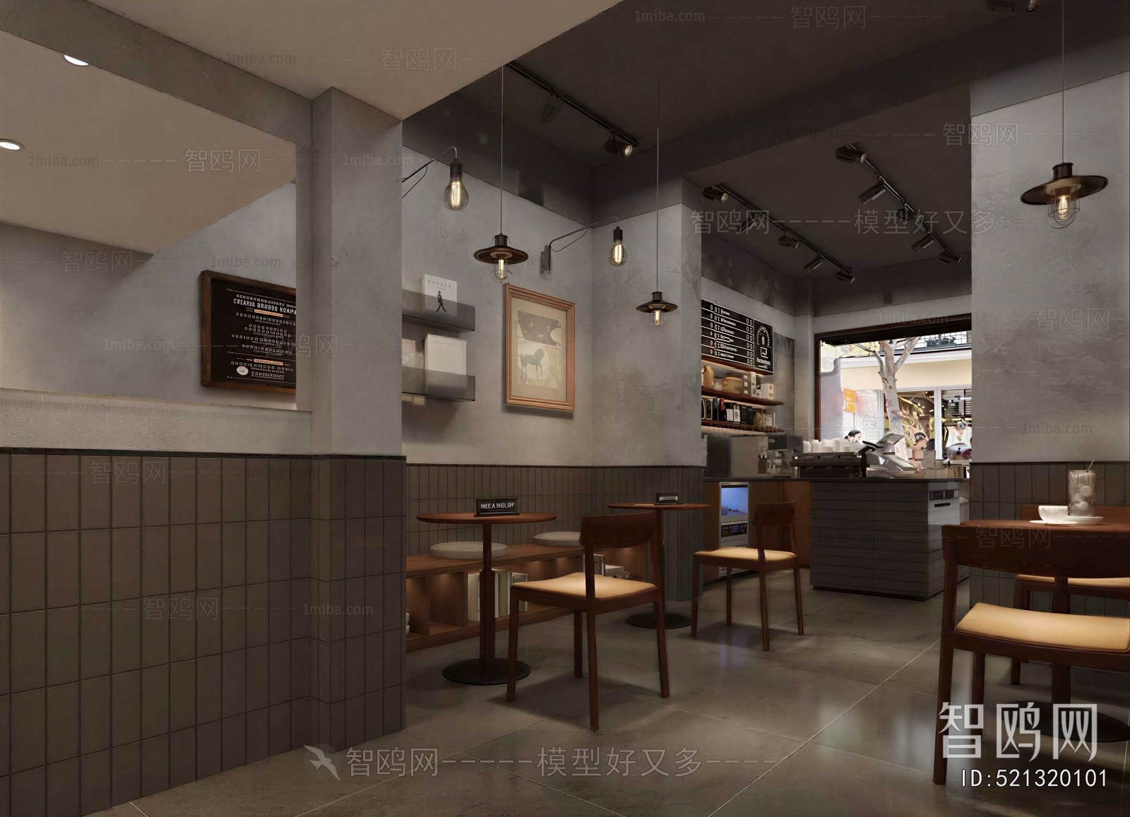 Industrial Style Cafe