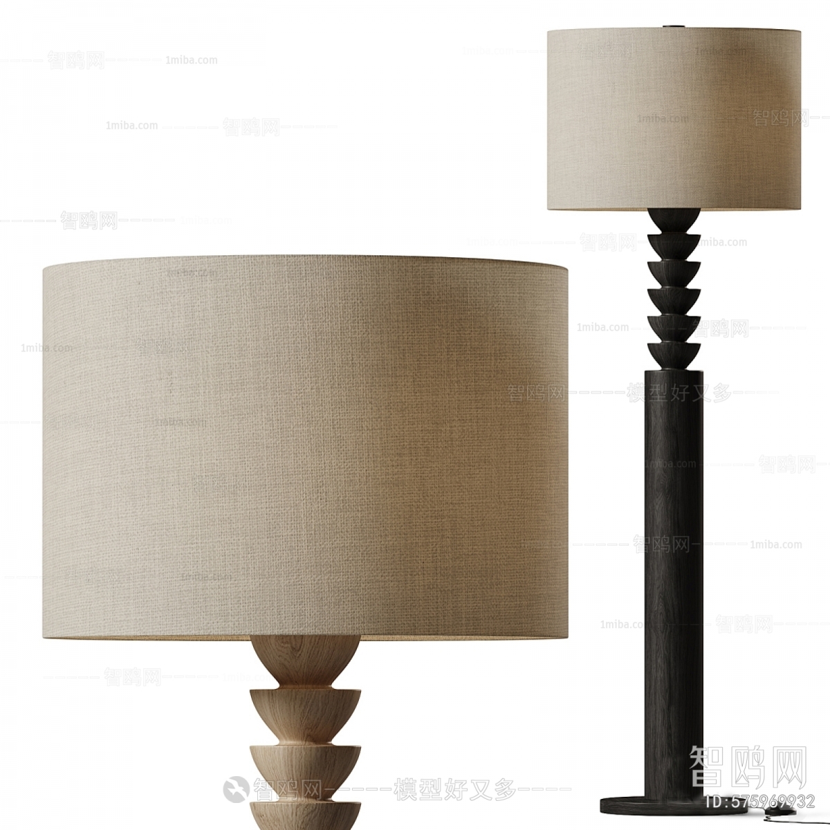 Modern Floor Lamp