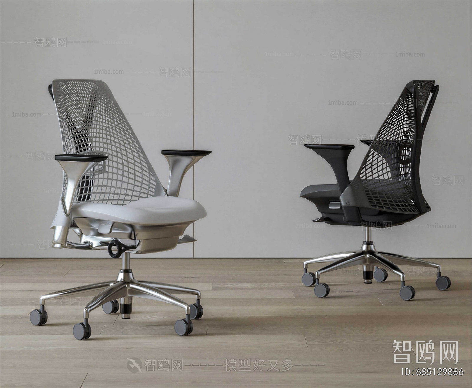 Modern Office Chair