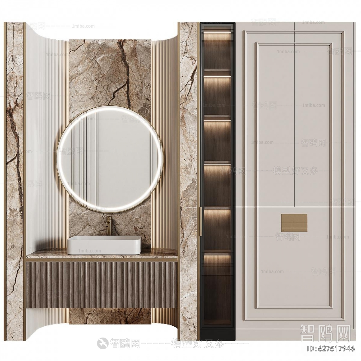 Modern Bathroom Cabinet