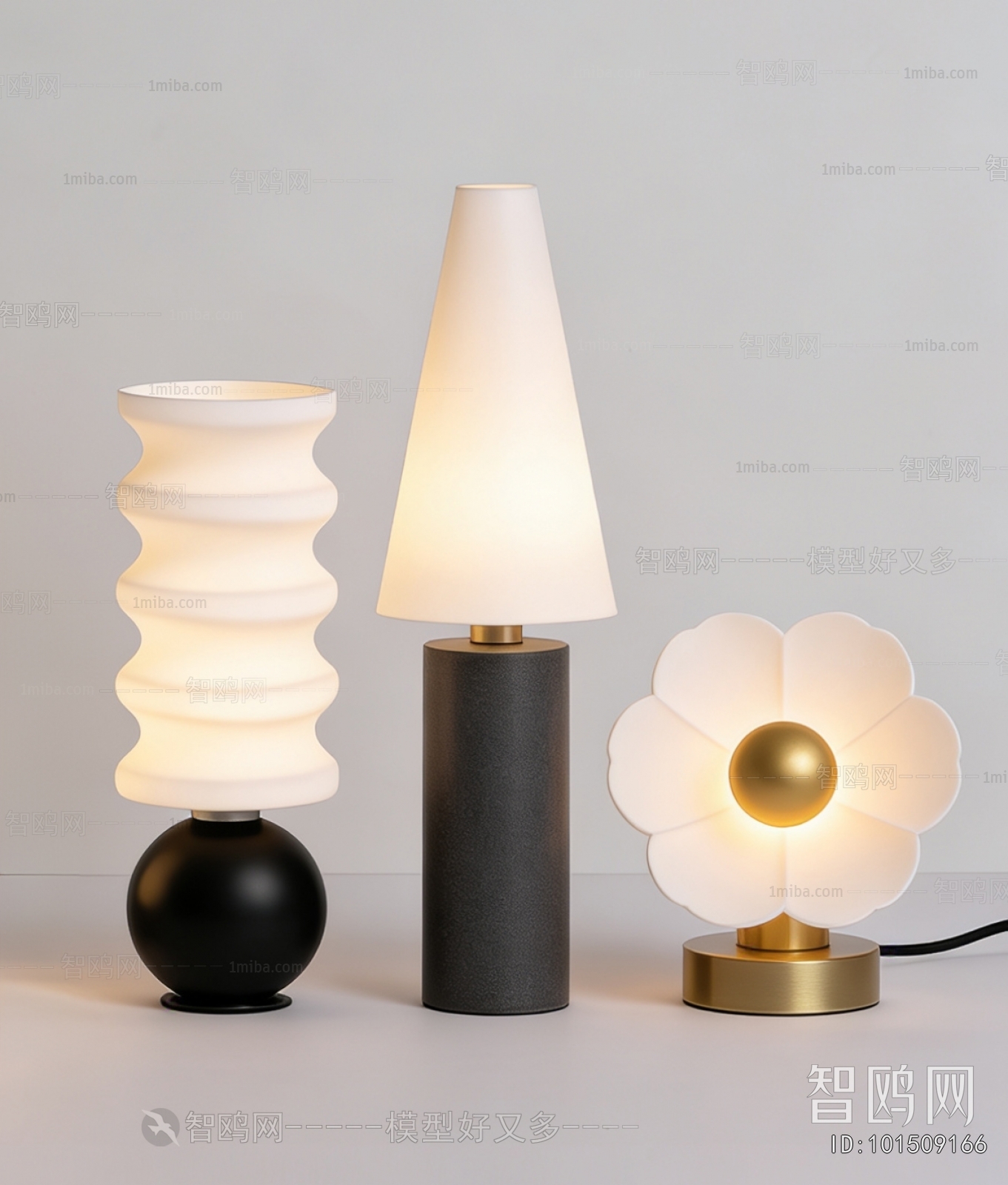 Modern Table Lamp