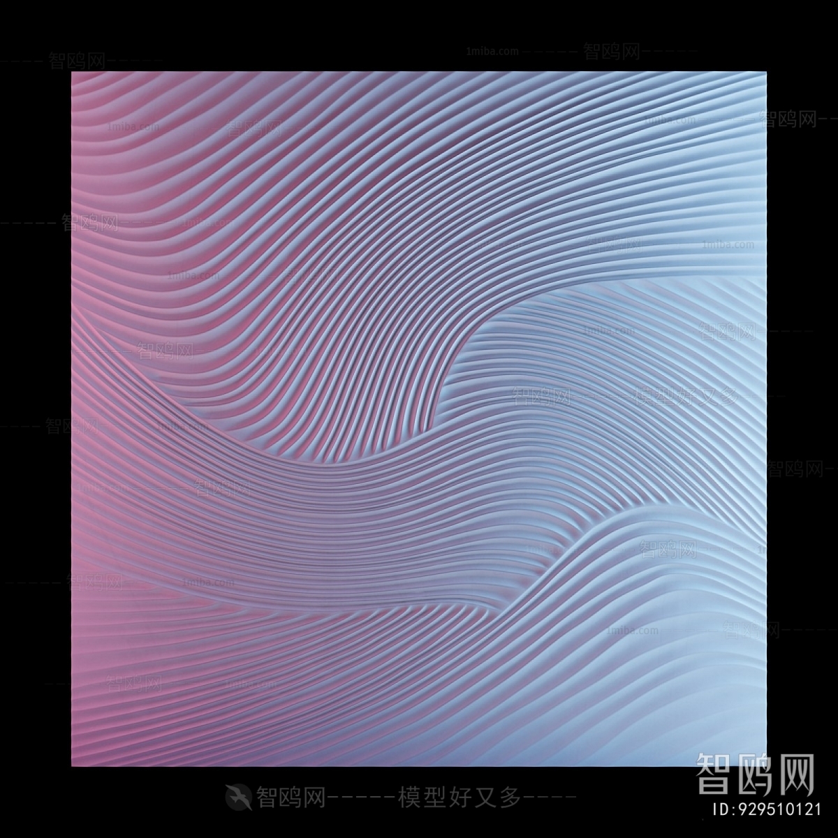 Modern Wall Decoration