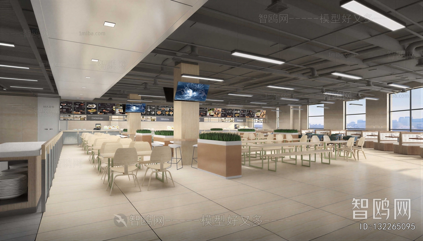 Modern Office Canteen