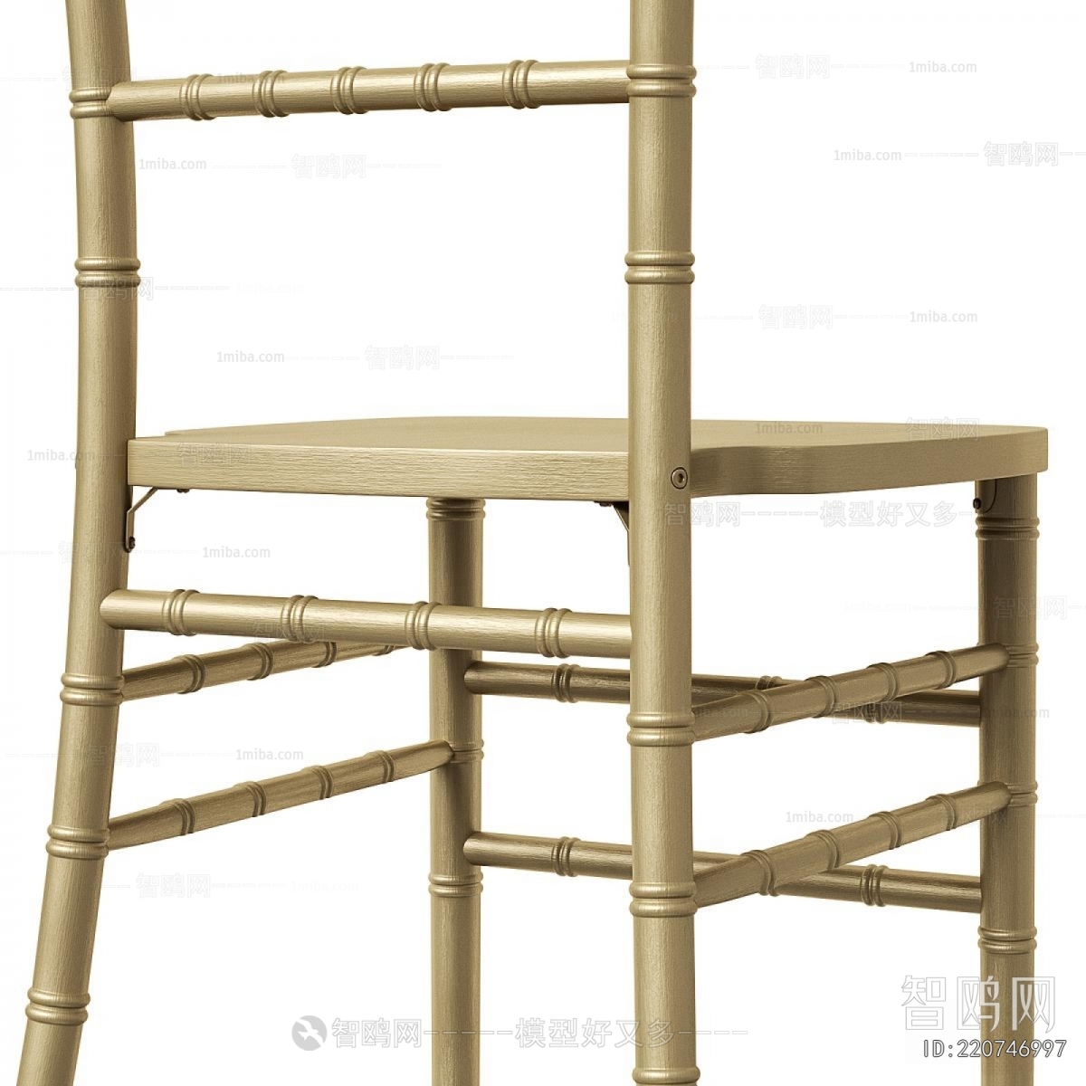 Modern Outdoor Chair