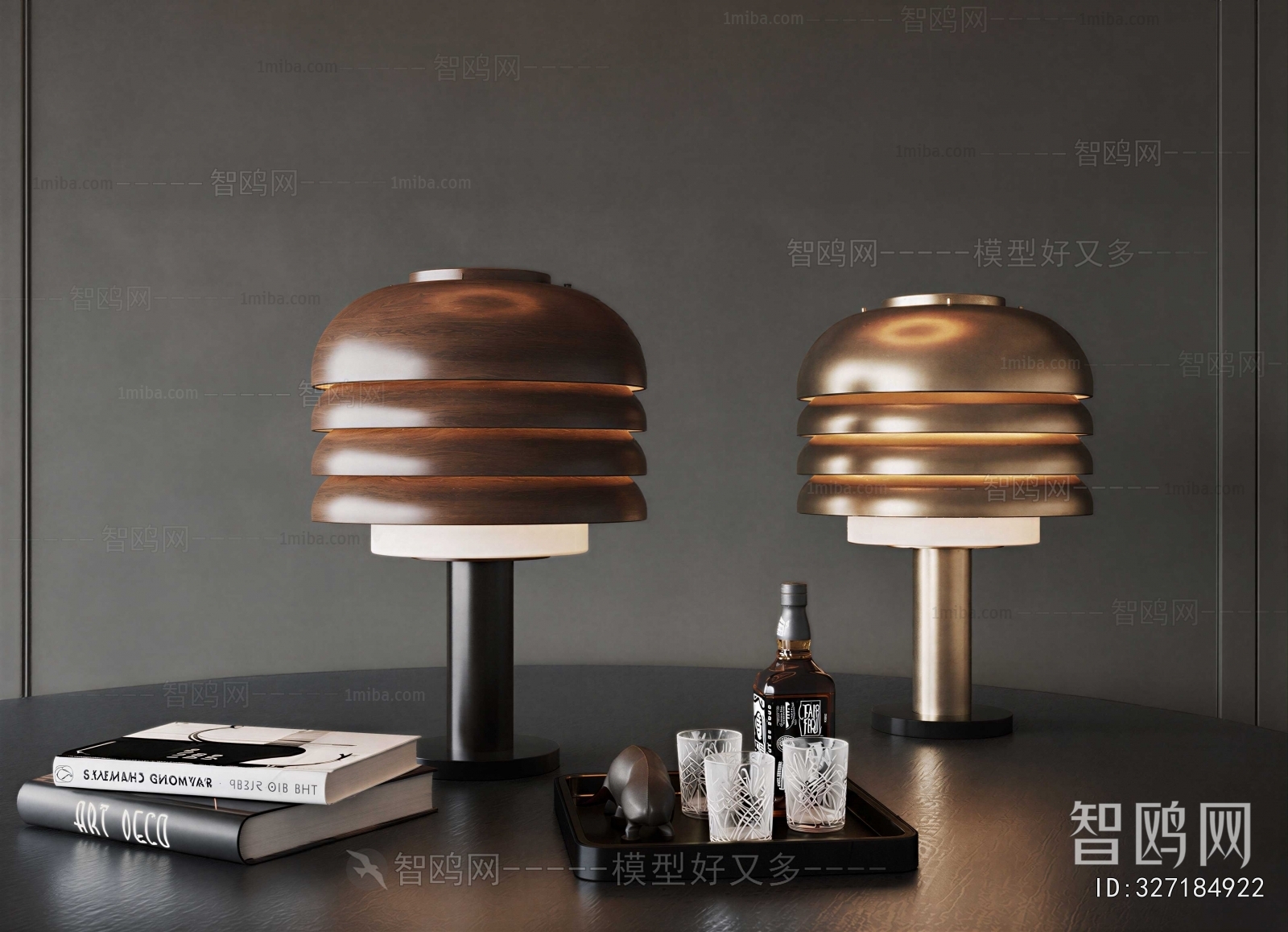 Modern Table Lamp