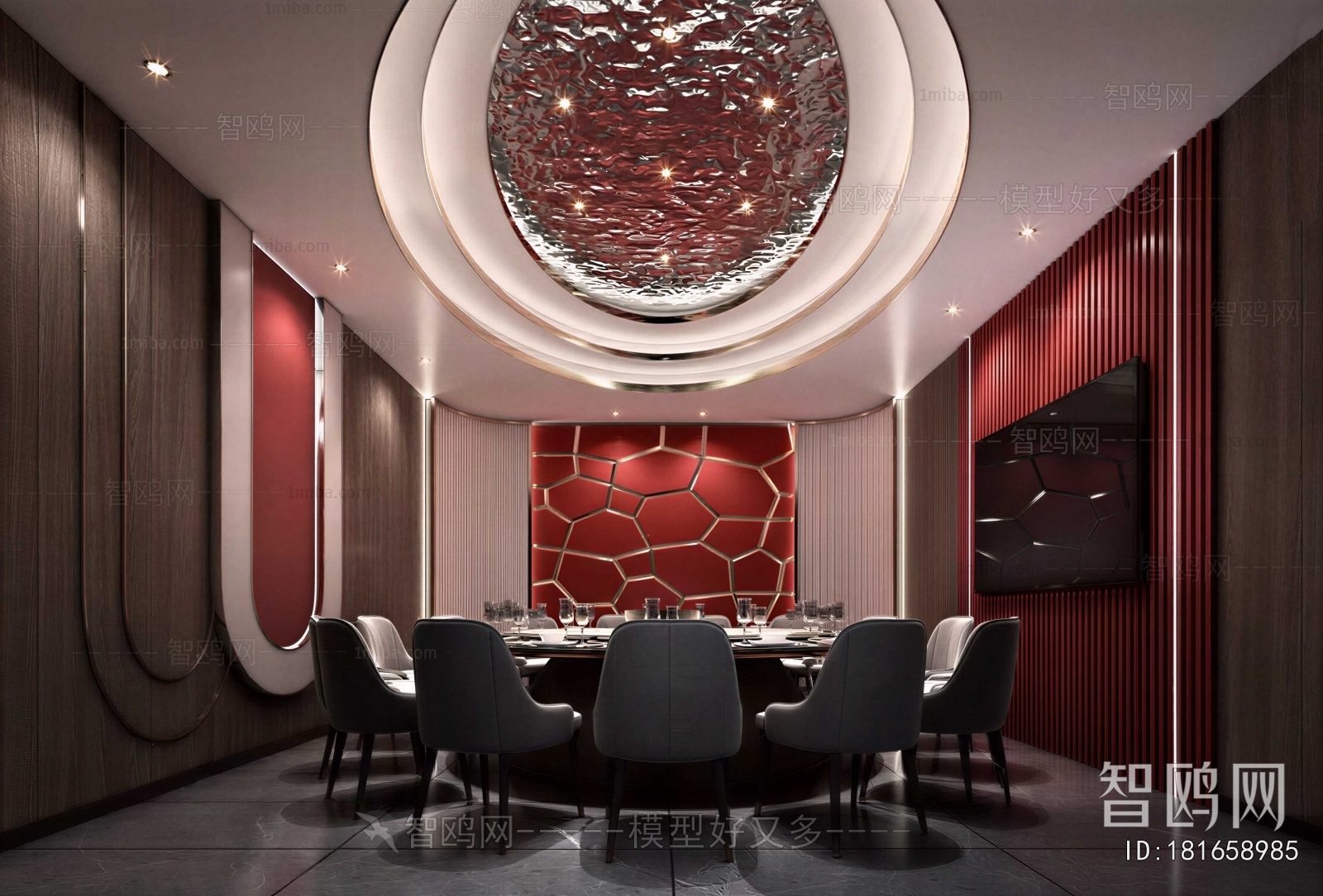 Modern Restaurant Box