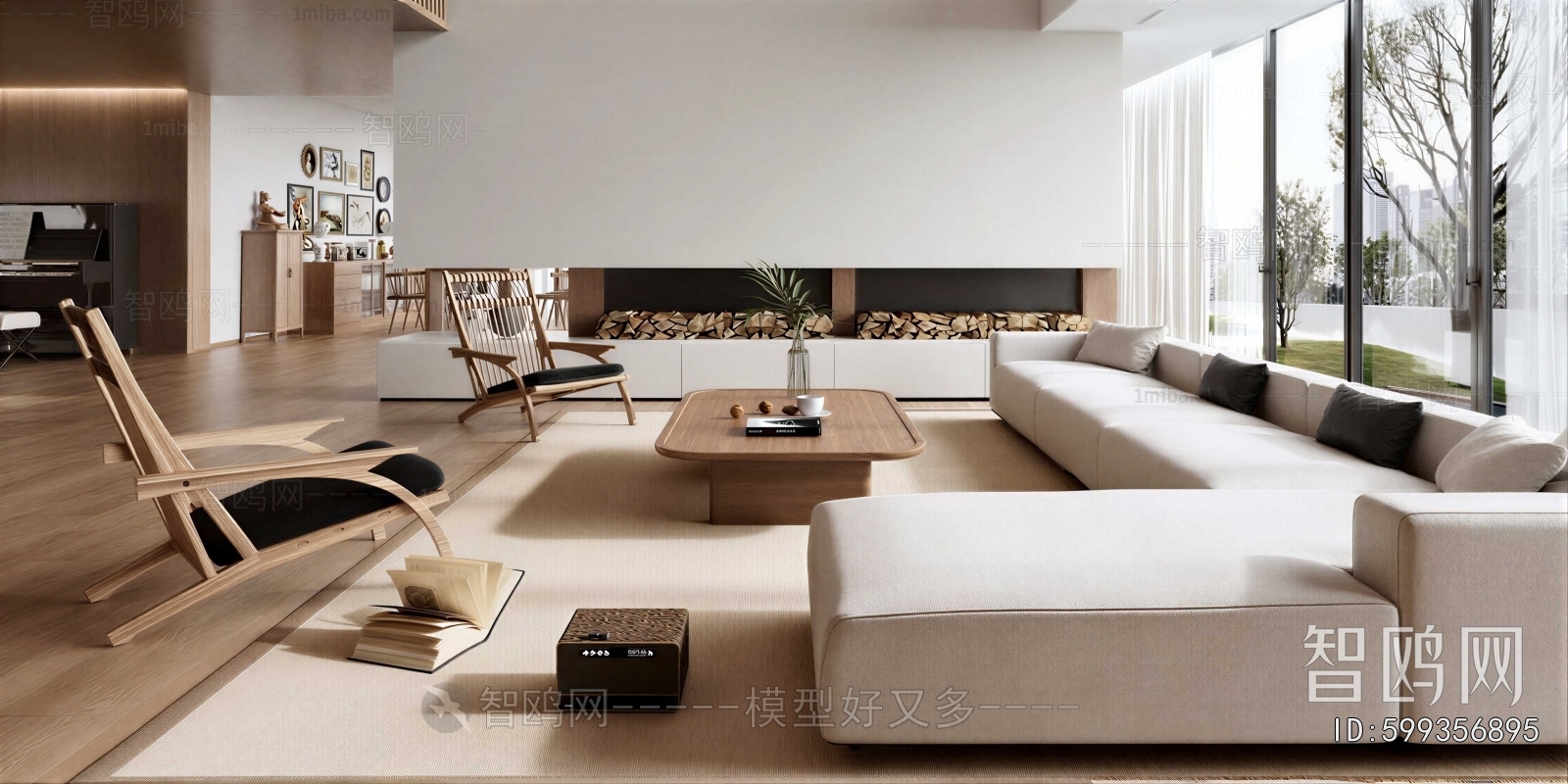 Modern Sofa Combination