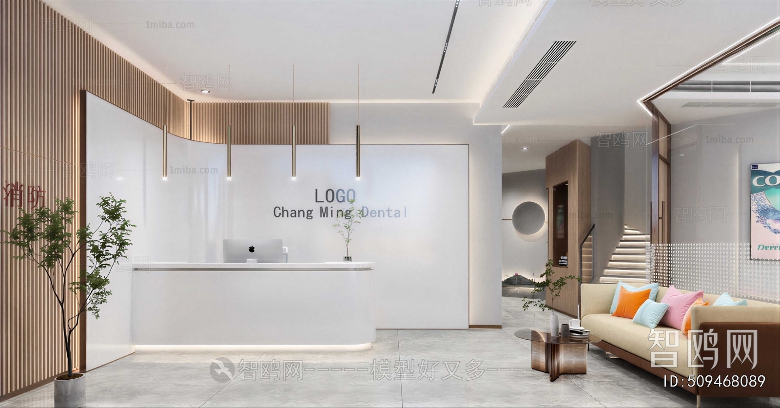 Modern Dental Clinic