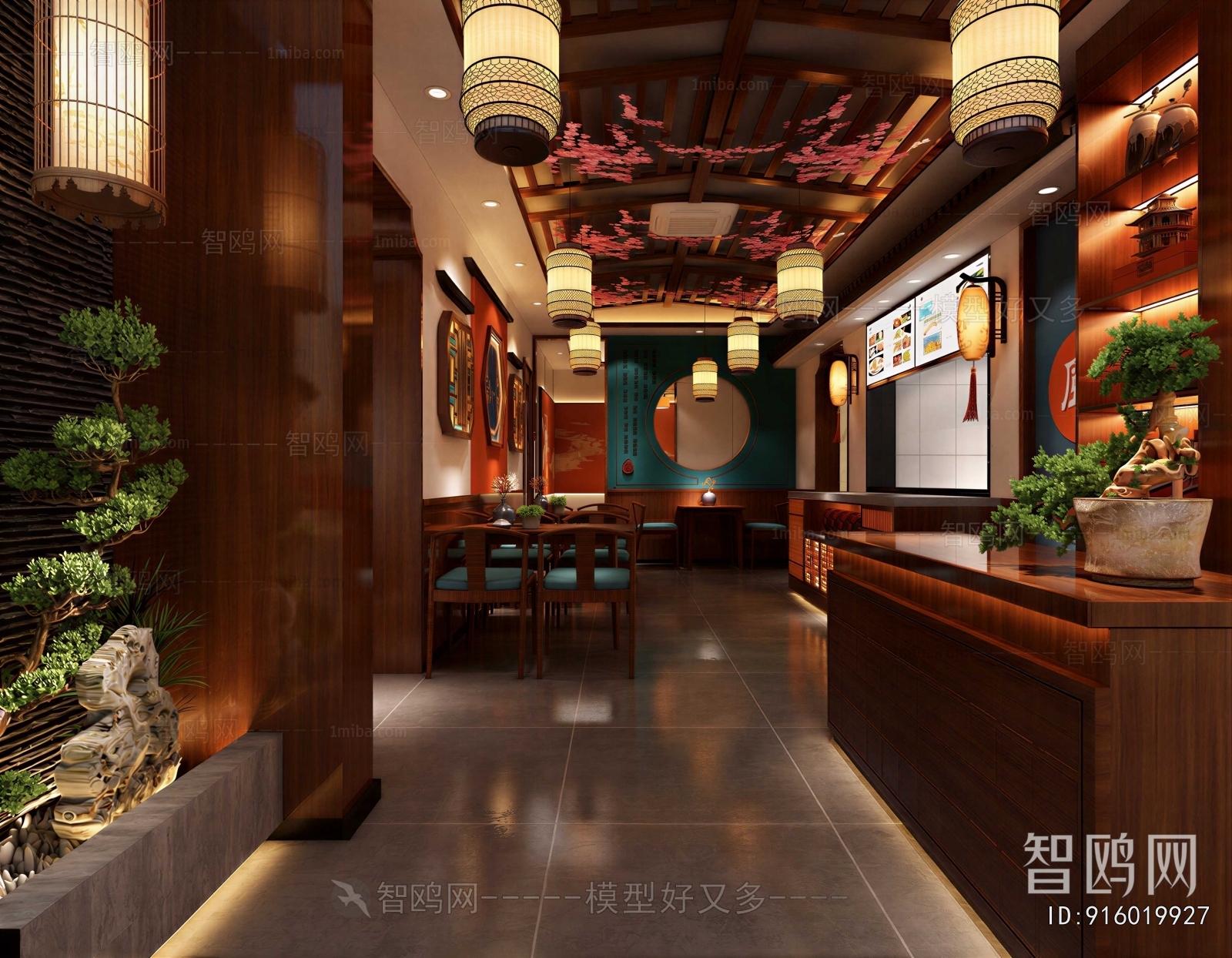 New Chinese Style Dining Room