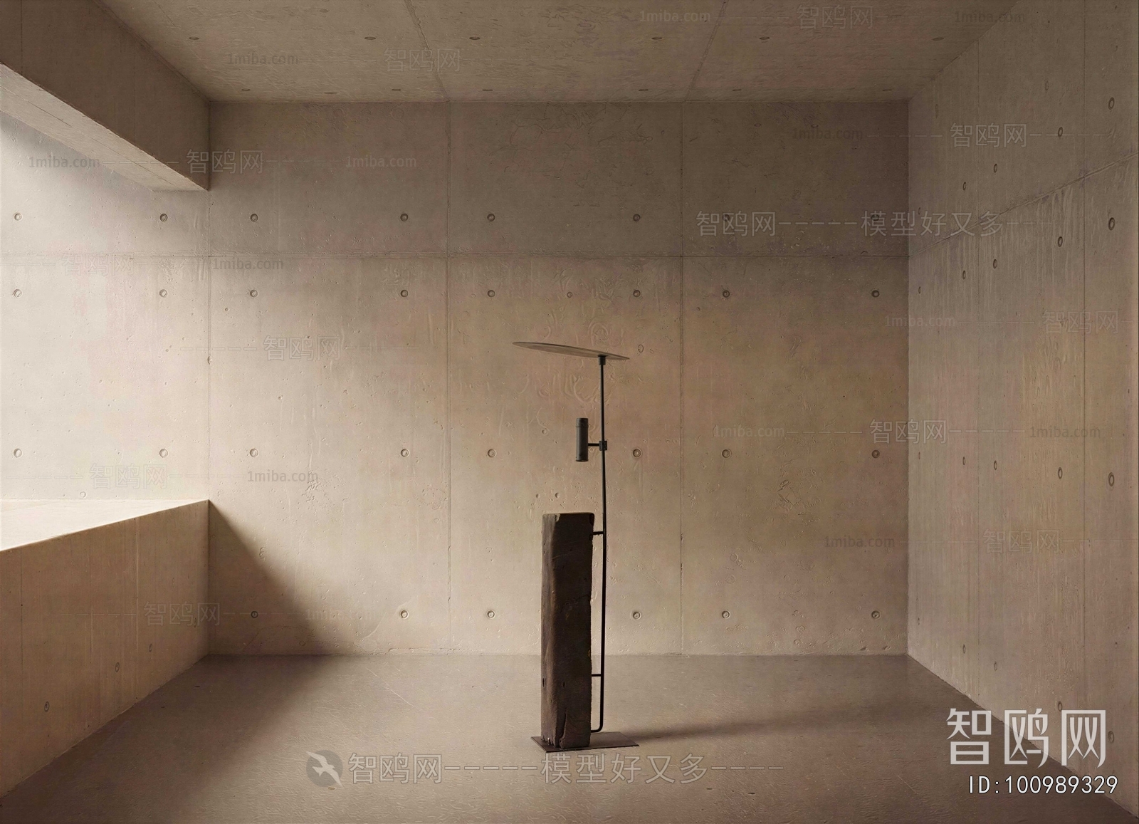 Wabi-sabi Style Floor Lamp