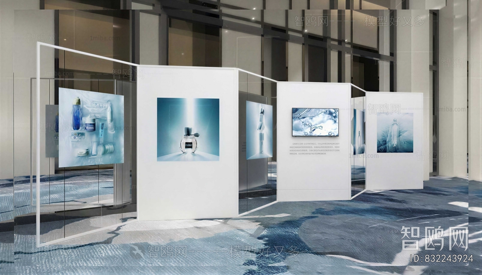 Modern Exhibition Hall