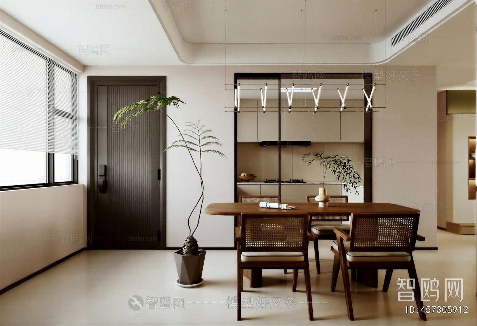 Modern Dining Room