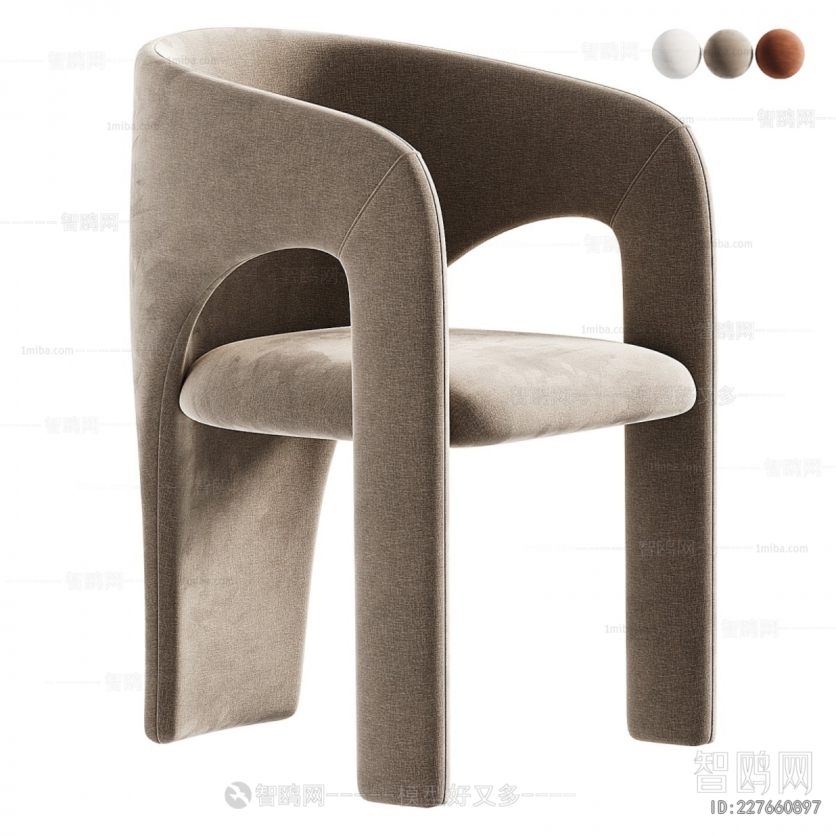 Modern Dining Chair